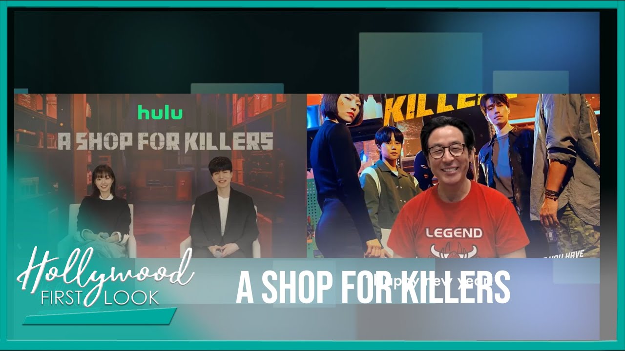 A Shop For Killers I Interviews With Lee Dong Wook And Kim Hye Jun On Their New Tv Series